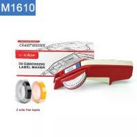 ราคา [TK] 1610 Label maker machine 1610 Manual typeprinter Dymo Manual Label Printer Manual Labeller suit for 6/9mm 3D Embossing tape (1732674099871581730)