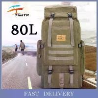 ราคา CODHiking Backpack 80 Liter Hiking Bag Backpack Hiking Backpack, Backpack, Backpack, Simple Design, Large Capacity, LightweightTikTok (1733028654638793905)