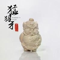 ราคา จี้เครื่องรางนำโชค, หงไก, มัมมี่สีงาช้างธรรมชาติ, ทำด้วยมือ DIY, สร้อยข้อมือและสร้อยคอ, มือถือ, ลูกปัดอธิษฐาน, อุปกรณ์เสริม, [COD] (1732986791077971520)