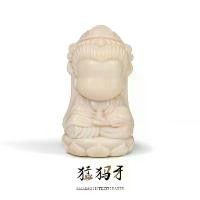 ราคา จี้แม่ม่าย, วัสดุน้ำแข็งแกะสลักงาช้างแมมมอธ, ลูกปัดหลวม, สร้อยคอเล่นวัฒนธรรม, เครื่องประดับ DIY, เทพเจ้า Guardian ของจักรราศี, [COD] (1732986976060213033)