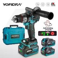 ราคา [เก็บเงินปลายทาง] YOFIDRA สว่านกระแทกไฟฟ้าไร้แปรงถ่าน 700N.m ขนาดหัวจับ 13มม. ไขควงไร้สาย DIY เครื่องมือสำหรับงานหนักแบบเจาะน้ำแข็ง สำหรับแบตเตอรี่ Makita 18V รุ่นมีเข็มขัด (1733031114759832898)