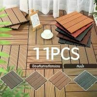ราคา [COD] [Tiktok] DIY แผ่นปูพื้นสวน 30*30cm 11PCS ตกแต่งสวน ปูพื้นสวน ทนแดด ทนฝน กันน้ำ กันลื่น ทนไฟ แผ่นไม้ตกแต่งสวนปูพื้นสวน แผ่น พลาสติก แผ่น ปูพื้น สําเร็จรูป จัดสวน (1733428161455294096)