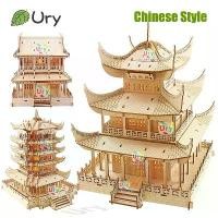 ราคา บ้านไม้ 3 มิติ, ยูรี, ปริศนาจีนแบั้งเดิม, พร้อมไฟ, เกมโมเดลอาคาร DIY, ประกอบของเล่นตั้งโต๊ะ, ของขวัญสำหรับเด็กและผู้ใหญ่ (1732995263000905567)