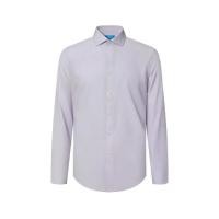 ราคา G2000 NEW เสื้อเชิ้ตแขนยาวผู้ชายสีม่วงอ่อน Non-Iron สำหรับใส่ทำงานทรง SMART FIT (1733054882352825688)