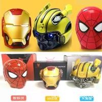 ราคา ลำโพงบลูทูธ COD Iron Man สไปเดอร์แมน บัมเบิลบี ของขวัญการ์ตูนสร้างสรรค์ ลำโพงขนาดเล็ก (1733361111941744425)