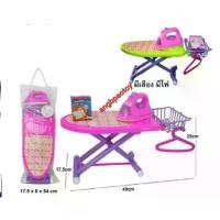 ราคา Certified Products Toy iron set, iron with lights and sounds, toy iron set comes with ironing equipment 2621/2621 (1732948309058029144)