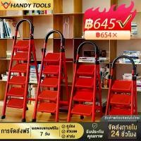 ราคา บันไดรับน้ำหนักได้ 300 KG (3ชั้น-7ชั้น) 3สีแดงดำขาว บันได บันไดพับได้ บันไดอเนกประสงค์ บันไดที่พับได้สีแดง บันไดอลูมิเนียม บันไดพับเก็บได้ บรรไดมีเนียมพับได้ บันไดอลูมิเนียมพับได (1732955547696072377)