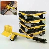 ราคา KC Tools 5ชิ้น อุปกรณ์ช่วยย้ายของ อุปกรณ์ช่วยขนย้ายเฟอร์นิเจอร์ ช่วยยกของหนัก แม่แรงยกตู้ แม่แรงย้ายตู้ คําแนะนําการขายที่ร้อนแรงในเดือนนี้ (1733188739202189078)