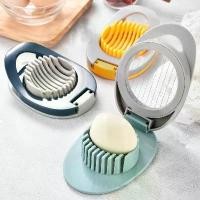 ราคา [COD] Multifunction Egg Slicers Section Cutter Divider Plastic Egg Splitter Cut Egg Device Creative Egg Cutter Tools Kitchen Gadget (1733111696922936996)