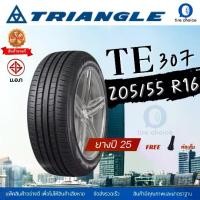 ราคา ยางรถยนต์ TRIANGLE 205/55R16 TE307 ยางปี25 ราคาต่อ1เส้น ยางขอบ16 car tire (1733319074298234719)
