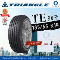 ราคา ยางรถยนต์ TRIANGLE 185/65R14 TE307 ยางปี25 ราคาต่อ1เส้น ยางขอบ14 car tire (1733306182911625055)