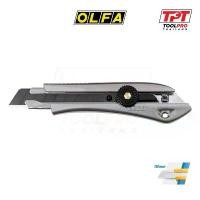 ราคา OLFA (Japan) คัตเตอร์มีด Limited Series, Silver, Screw-Lock Cutter (Ltd-07) ขายดี (1732691157830764102)