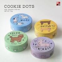 ราคา [พร้อมส่ง] คุกกี้ S&P Cookie Dots พรีเมียมในกระป๋องโลหะ 72 กรัม| ชุดของขวัญสำหรับปีใหม่ ดีไซน์สะสม (เนย / นม / โกโก้ / สปริงเคิล) (1733310980852975050)