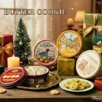 ราคา [ยกลัง24กป]คุ๊กกี้ปีใหม่ คุ๊กกี้ราชวัง Cookie บัตเตอร์เนย น้ำหนัก 114 กรัม Lot ผลิตใหม่ล่าสุด 2025 (1733146405776033398)