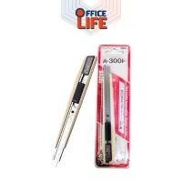 ราคา NT Cutter (เอ็นที คัตเตอร์) คัตเตอร์ NT รุ่น A-300RP ด้ามสีงาช้าง [ 1 ชิ้น ] (1733320628159480981)