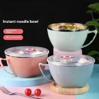 ราคา ชามก๋วยเตี๋ยวฝาปิดสแตนเลส ขนาดใหญ่ ดีไซน์ทันสมัย เหมาะสำหรับใช้ในครอบครัวและหอพัก ชั้น ไม้ วาง ของ ใน ครัว โหล จุ่ม ตู้ ขาย ลูกชิ้น ทอด กระเป๋า กระสอบ ปุ๋ย ถุง ใส่ ข้าวสาร กิโลกร (1733191725673514635)