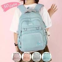 ราคา (A046) 18 นิ้ว - กระเป๋านักเรียน กระเป่าเป้ สไตล์เกาหลี JLD คําแนะนําผลิตภัณฑ์ใหม่ของเดือนนี้ คน สวย ck แบรนด์ เนม แท้ new bag ทรง ขนม จีบ ราคา ส่ง ️ สี่เหลี่ยม ป (1733156726332229057)