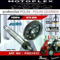 ราคา ชุดเฟียงเกียร์ POLINI GEARBOX สำหรับรุ่น VESPA GTS 300 ART NO:P2021413 (1733059779708618498)