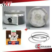 ราคา ART ลูกสูบ/แหวน NPR สำหรับ TOYOTA FORTUNER 2.7 TGN1-2# ,PRADO TRJ150 รุ่นเครื่อง 2TR-FE (1733434698214180149)