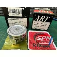 ราคา ลูกสูบ ลูกสูบชุด ลูกสูบแหวนชุด WAVE110i เวฟ110i w110i KWW ART กล่องดำ แท้ มีลูกสูบ+แหวน+กิ๊บล็อค+สลักลูกสูบ (1732403411781780892)