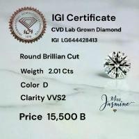 ราคา เพชร CVD Lab Grown เพชรน้ำ100!2.01กะรัตD-VVS2 สำหรับแหวนหมั้นแหวนแต่งงาน (1732366814878925961)