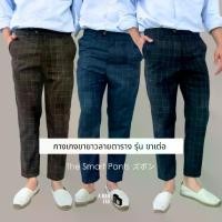 ราคา 【​โปรโมชั่นสุดร้อน!】 กางเกงสแล็ค ขากระบอกเล็ก SLIM FIT PANTS - A MAN LAB กางเกงขายาว ผู้ชาย (1732573570264368389)