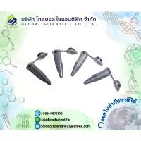 ราคา หลอดไมโครทิว มีฝาปิด ขนาด 1.5 ml/ Plastic Micro tube (PP) , Centrifuge Lab Test with Cap 500ชิ้น สไตล์การระเบิด (1732687002550568540)