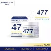 ราคา มีบริการเก็บปลายทาง ที่นิยมมากที่สุด (ของแท้ดูยอดขาย บริษัทโดยตรง) 477 ครีมโคจิกสูตรเข้มข้น มีสารป้องกันแสงแดดนาโนไวท์ 200g. SoSkinxLab SOSKIN Future x Lab 4 (1733058377647949126)