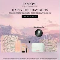 ราคา [LIMITED EDITION] LANCOME IDOLE EDP 100ML HOLIDAY SET 2025 น้ำหอมแนวกลิ่น กลิ่นซิตรัส ชีเพรอร์ ฟลอรัล สุด ICONIC คอลเลกชั่นฮอลิเดย์ สุดหรูในโทนสีชมพูและทอง เพื่อร่วมเฉลิมฉลองครบรอบ 90 ปีอย่างยิ่งใหญ่ 