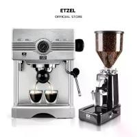 ราคา Professional Set สำหรับเปิดร้าน เครื่องชงกาแฟETZEL SN603 + เครื่องบดเมล็ดกาแฟSN019 (1729433193756723540)