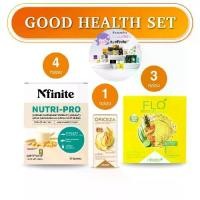 ราคา GOOD START SET (Nfinite NUTRI-PRO ) (1732632367700608851)