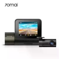 ราคา 70mai Dash Cam Set A200 กล้องหน้า+หลัง A200-1 (กล้องติดรถยนต์) (1733174099497026924)
