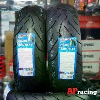 ราคา Helios GP901 1คู่ 120/70-12 ปี25 130/70-12 ยาง เฮริออส คิง King Flash Dax125 MSX Vespa V300 ยางรถมอเตอไซค์ (1733261610990470993)