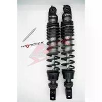 ราคา โช๊ค Profender รุ่น Flash สำหรับ Forza300 350,ADV350 (400mm.) (1732871009314703024)