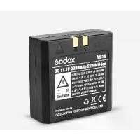 ราคา GODOX Battery VB18 for Flash Godox V850 V850II V860 V860II แบตเตอรี่ แฟลช โกด๊อก คลังสินค้า (1733249335980427067)
