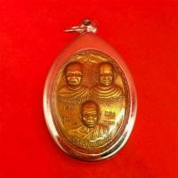 ราคา Flash Sale สินค้าขายดี จี้ เหรียญ สามคณาจารย์ หลวงพ่อคง หลวงพ่อคูณ หลวงพ่อแดง รุ่นโชคดี วัดถนนหักใหญ่ เนื้อทองเหลือง เลี่ยมกรอบสแตนเลส (1733028941157729506)