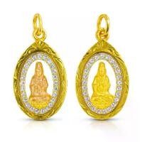 ราคา คนไทยแนะนำ! Flash Sale จี้พระโพธิสัตว์กวนอิม มงคลเสริมชีวิต พร้อมกรอบเศษทองแท้ ล้อมเพชรประดับ (1733401830529729762)