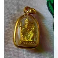 ราคา Flash Sale Hot Item จี้ รูปหล่อพระพรหม4หน้า เครื่องราง ฮินดู กรอบสีทอง (1733330434063893728)