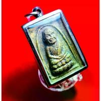 ราคา Flash Sale จัดส่งจากประเทศไทย หลวงพ่อทวด เหยียบน้ำทะเลจืด พระว่านผงมงคล วัดช้างให้ จ.ปัตตานี (1733293061762024674)