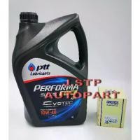 ราคา PTT Performa Synthc Plus EVOTEC 10w-40 เบนซิน ขนาด ลิตร+กรองเครื่อง Honda ใช้ได้ทุกรุ่น Filter HD (1733271733468169957)