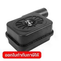 ราคา POLO อะไหล่ Air Filter Assy ใช้กับเครื่องปั่นไฟดีเซล รุ่น KDX8500ES (โปโล) (1733110673289021212)