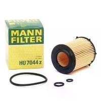 ราคา BENZ กรองเครื่อง ไส้กรองน้ำมันเครื่อง (Oil Filter) ยี่ห้อ MANN FILTER HU7044z เครื่อง M270 M274 รุ่น GLA W212 W205 CLA (1732671897371968579)