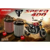 ราคา HM-8228 Air Filter TRIUMPH SPEED 400 2024 > กรองอากาศรถแต่ง Hurricane แท้ 100% (1732969882008782445)
