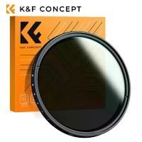 ราคา K&F CONCEPT ND Filter 72mm NDLens Filter Fixed Value ND Filter Infinitely Adjustable ND Filter แนะนำ (1733291681093158608)