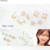 ราคา Motta Earring ต่างหูติดหูชุบทองคำขาว แฟชั่น (1733058556599043396)
