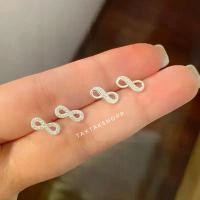 ราคา ต่างหูอินฟินิตี้ Cz เงินแท้92.5% | Infinity CZ Studs Earring Silver925 (1733455485368501461)