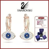ราคา DANIEL SWAROVSKI Symbolic Evil Eye Earring ตาชั่วร้าย ต่างหู (1733255697655695077)