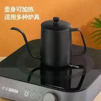 ราคา Pour Over Coffee Set with Ear Hook, Hand Grinder, Pour Over Kettle, Outdoor Filter Coffee Pot, Pour Over Coffee Pot (1733241591514563801)