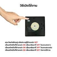 ราคา COD. โคมไฟกำแพงบ้าน โคมไฟ 200W โคมไฟรั้วบ้าน โคมไฟหัวเสา โคมไฟโซล่าเซลล์ มีเซ็นเซอร์เปิด-ปิดอัตโนมัติ ปรับแสงได้ 2 สี Home Supplies ตกแต่งบ้าน (1732661905189536902)