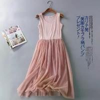ราคา เดรสยาว 2 ชั้น วัสดุ Tulle สไตล์เกาหลี ฤดูใบไม้ร่วง ฤดูหนาว เดรสฐานลูกไม้ เดรสกลวงชายเสื้อใหญ่ เดรสสายเดี่ยว ทรงหลวม พลัสไซส์ วัสดุตาข่าย collared white dress (1732818111369020711)